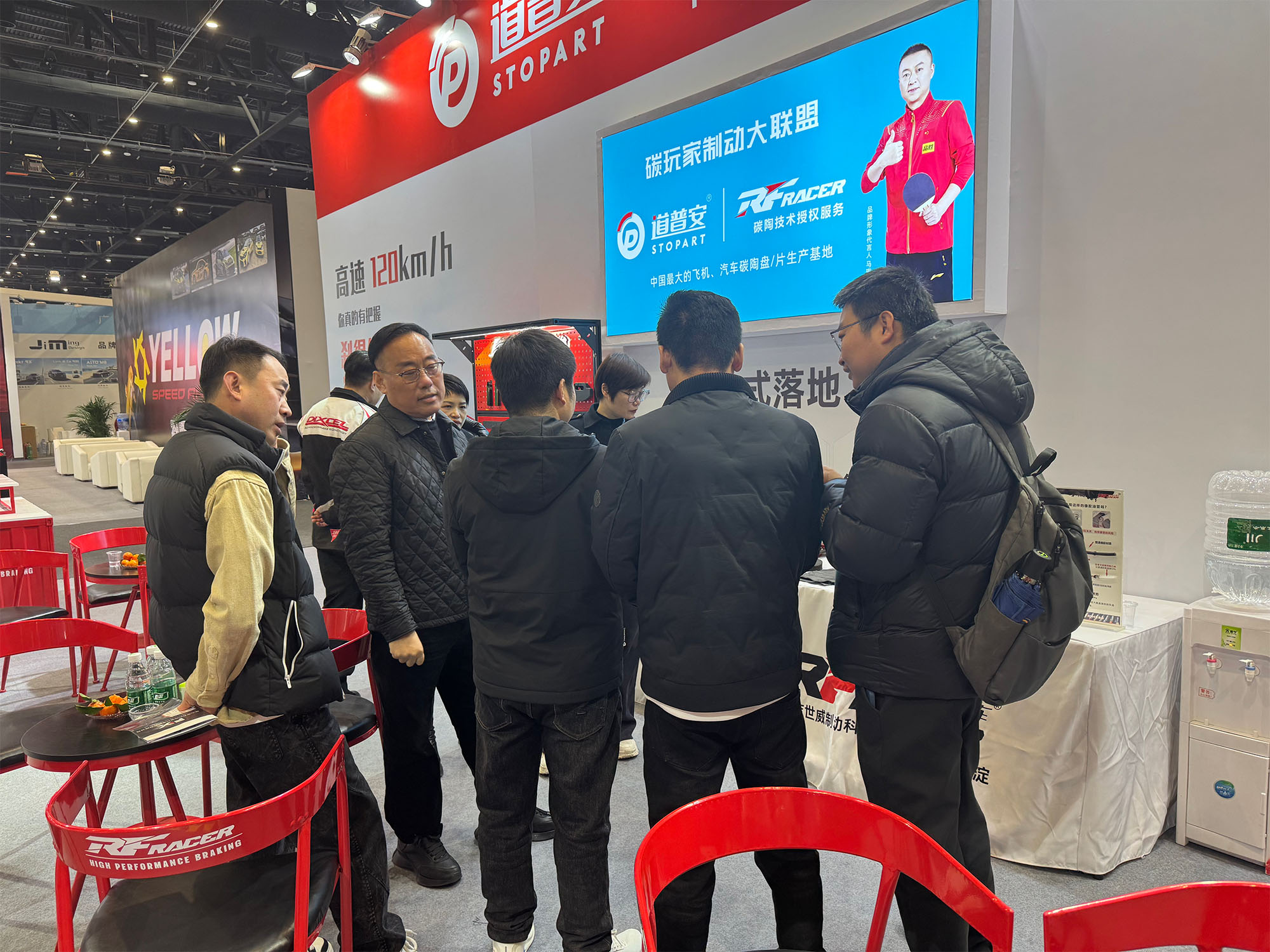 AIT圆满收官！RF RACER携手道普安持续火爆，中国碳玩家大联盟引爆全场