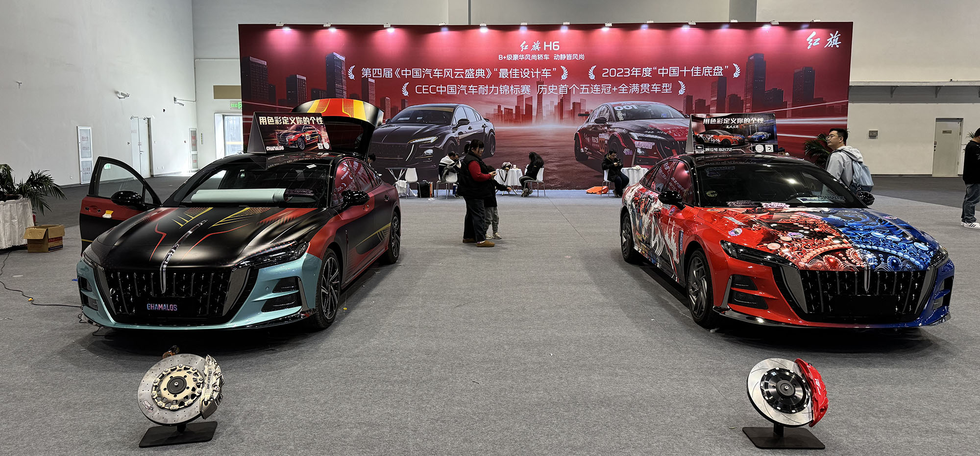AIT第二天焦点：当个性拉满的红旗H6，遇见RF RACER高阶制动解决方案