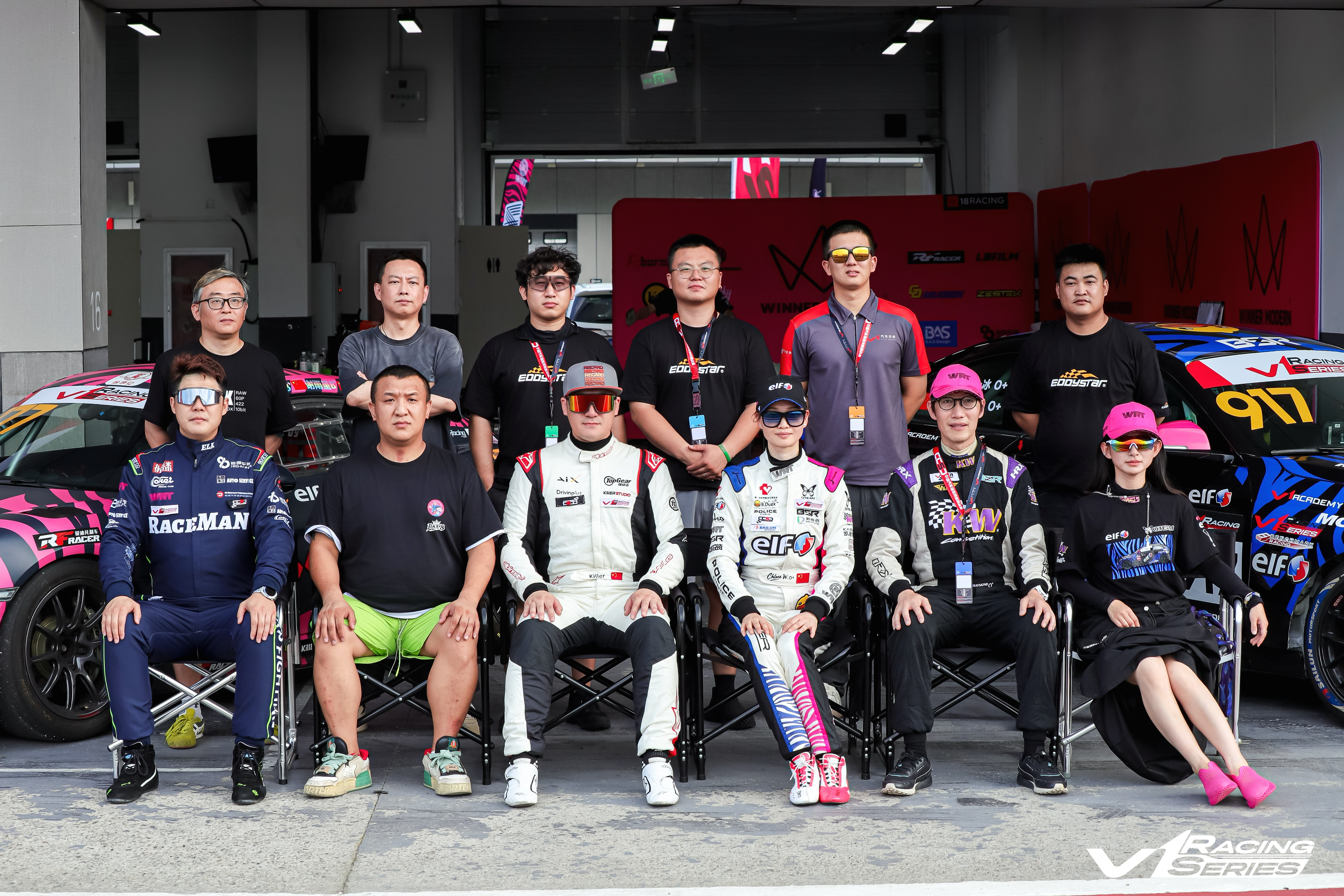 WM·18 RACING全新集结 出征郑州24小时耐力赛—锐迪凡刹车全程助力