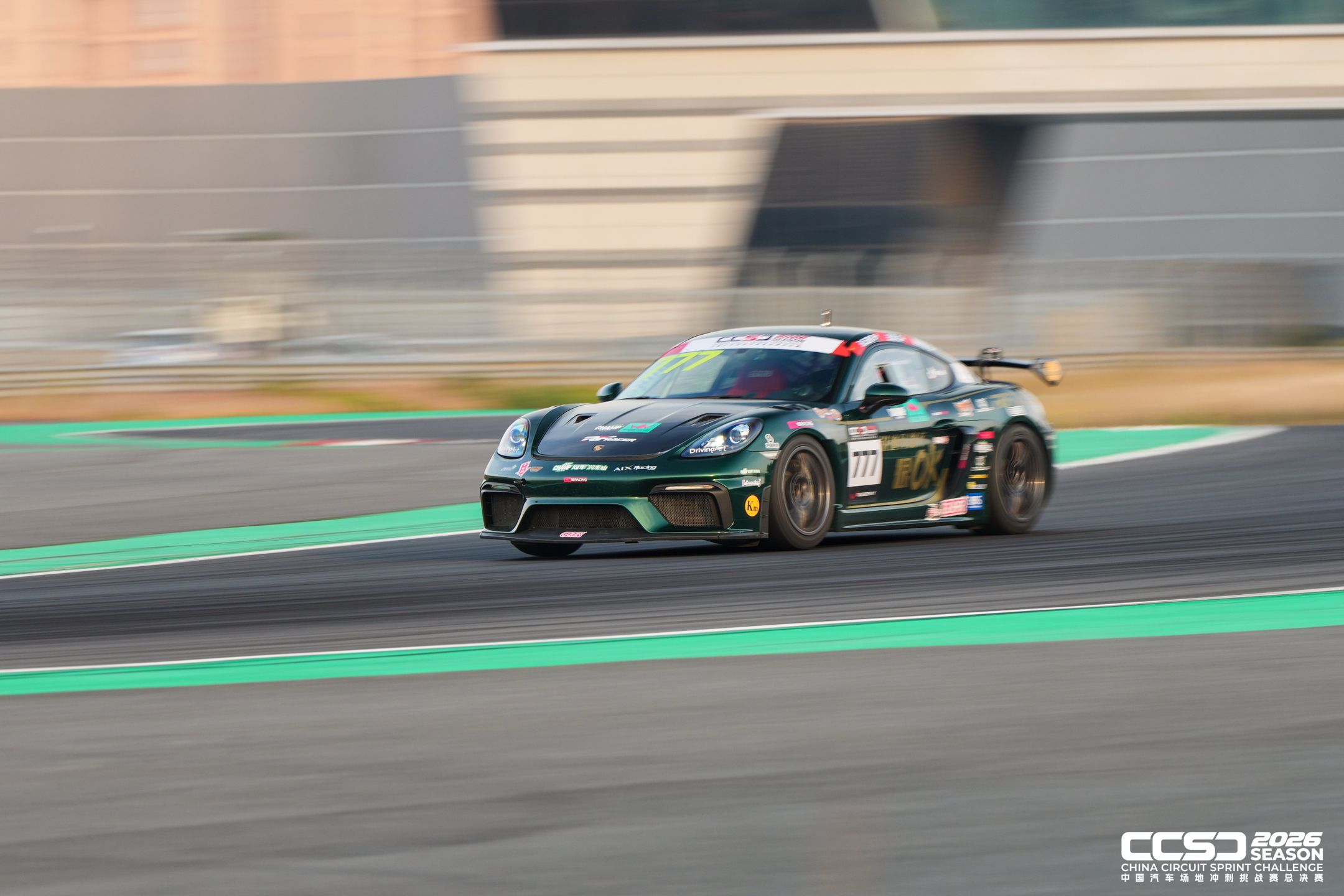 Racing car on a circuit