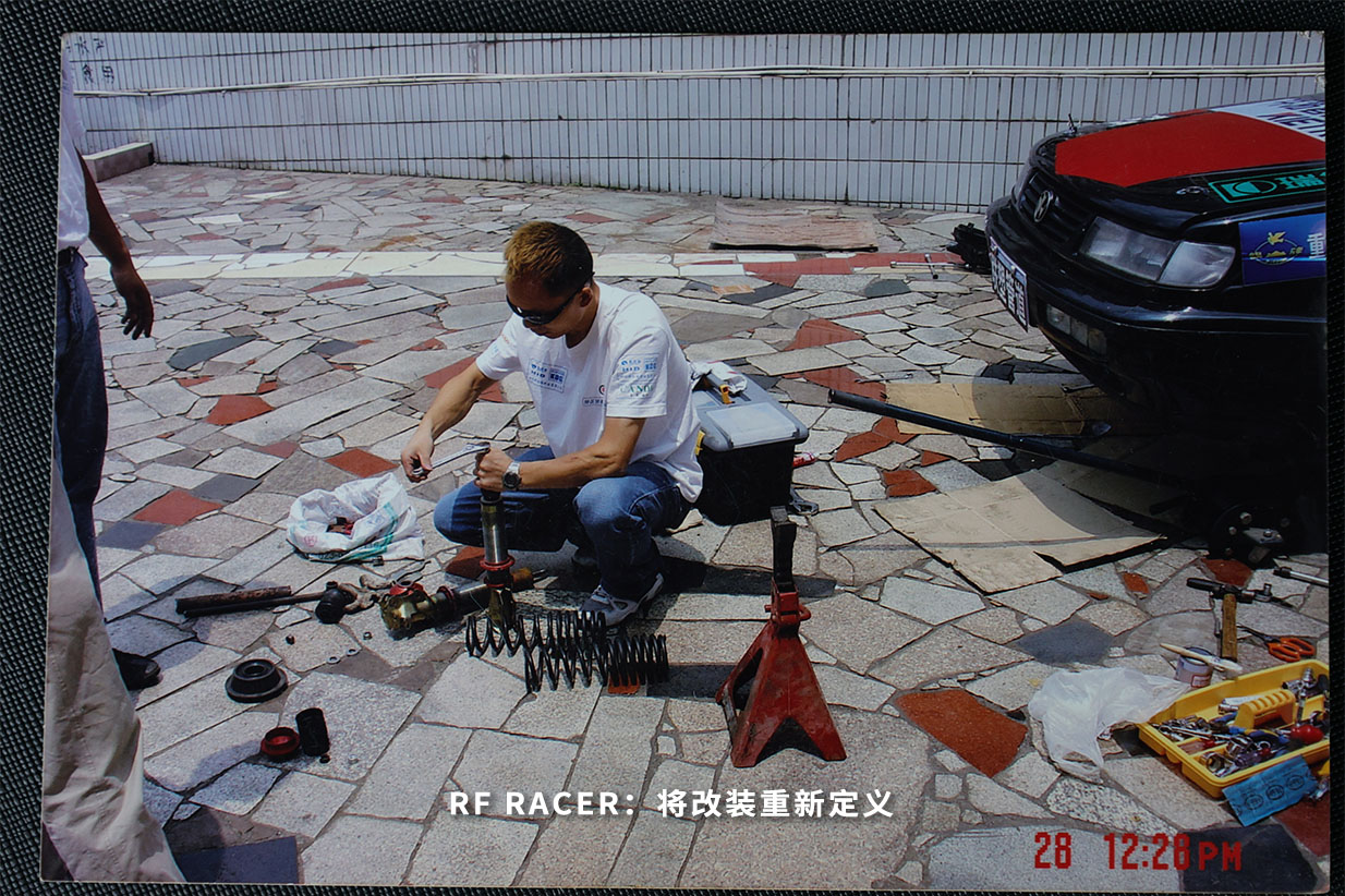 二十年破壁:中国工业三个死磕者的共同答案 - 锐迪凡 RF RACER