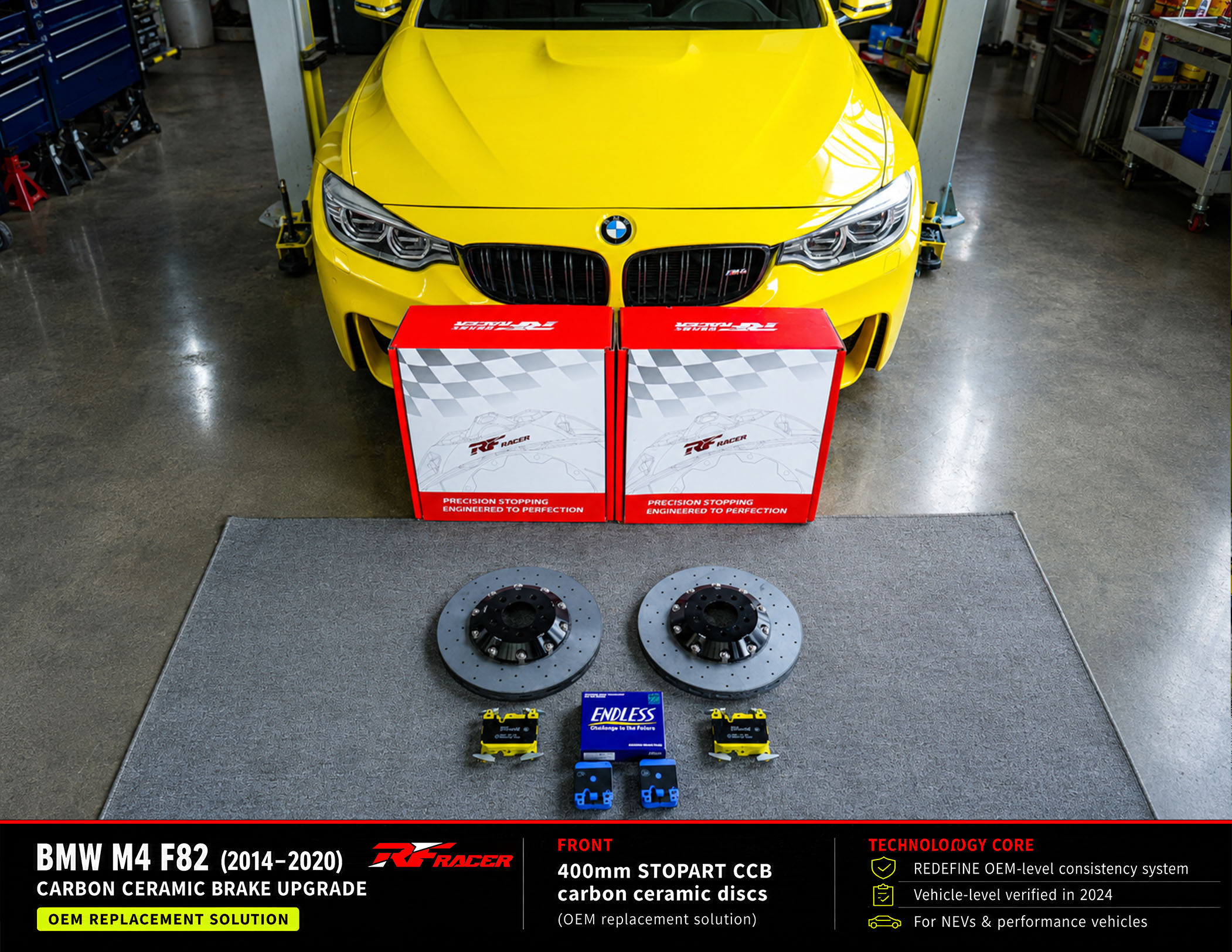 宝马M4(F82)刹车升级 | 原厂替换前轮碳陶制动方案 - 锐迪凡 RF RACER