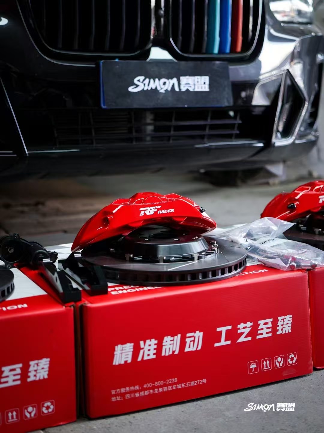 宝马X3刹车升级方案 | RF640六活塞卡钳匹配划线高碳盘 | 锐迪凡(RF RACER)