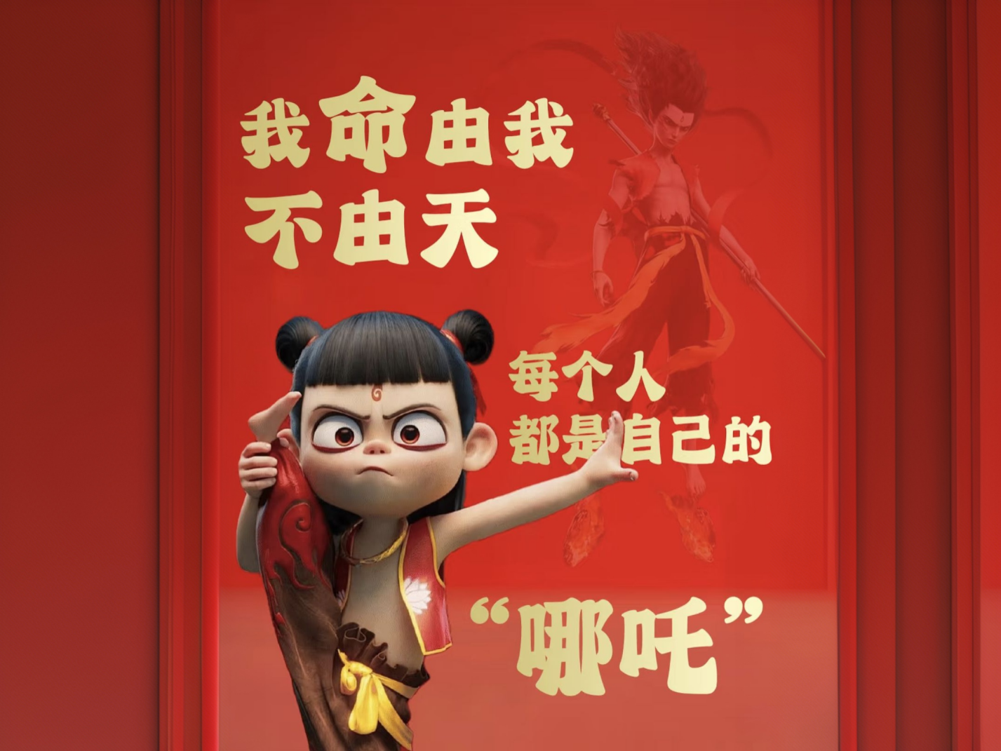 最笨的抉择:雨中狂奔三小时,放弃高薪做学徒 - 锐迪凡 RF RACER