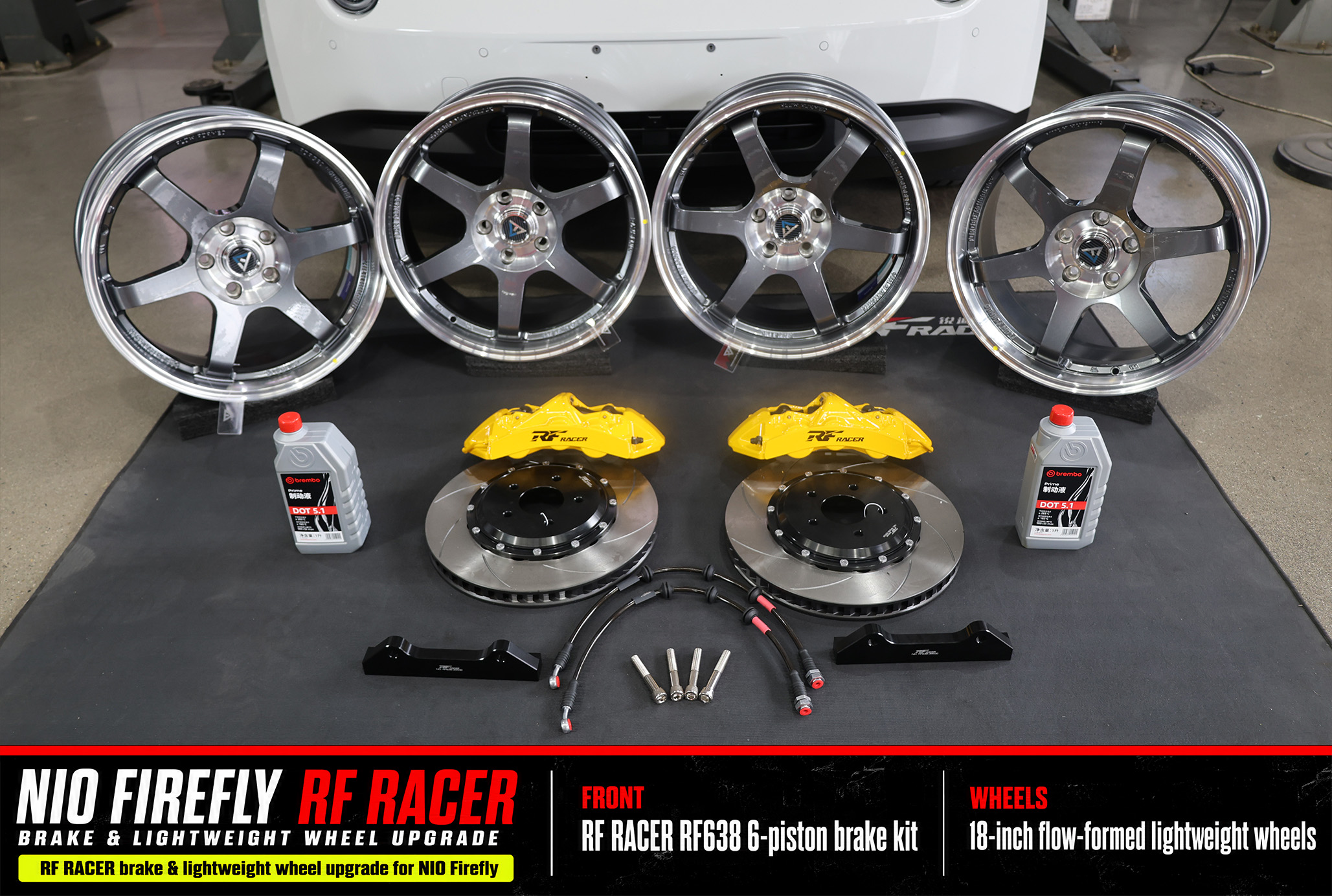 蔚来萤火虫刹车与轮毂升级方案|RF638大六活塞 - 锐迪凡 RF RACER