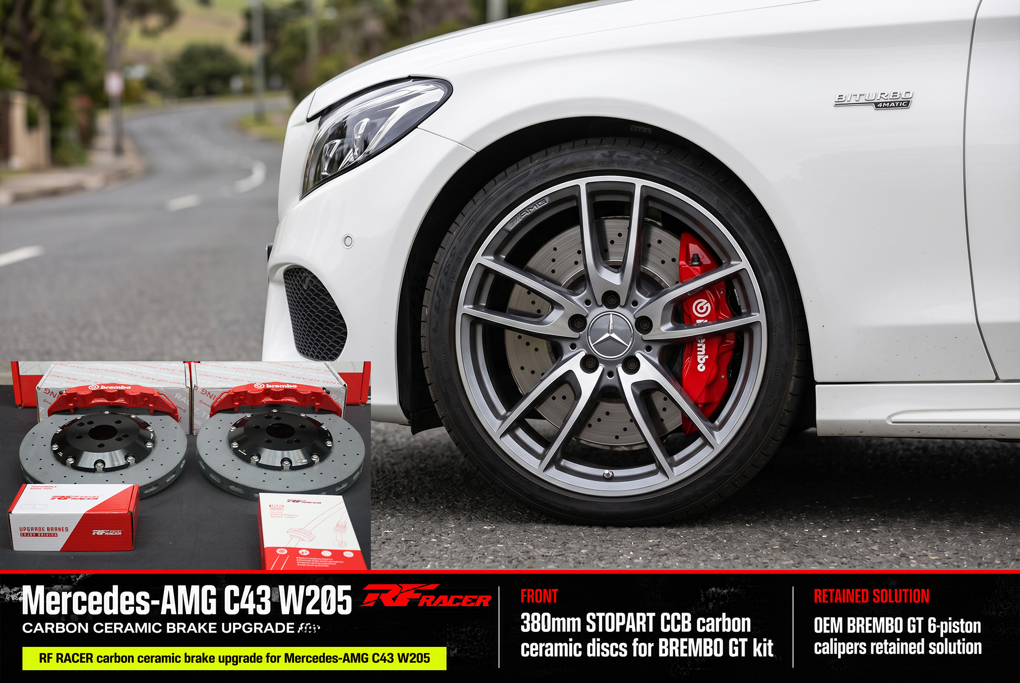 W205 C43 AMG更换Brembo钢盘时，为何越来越多人升级道普安碳陶盘