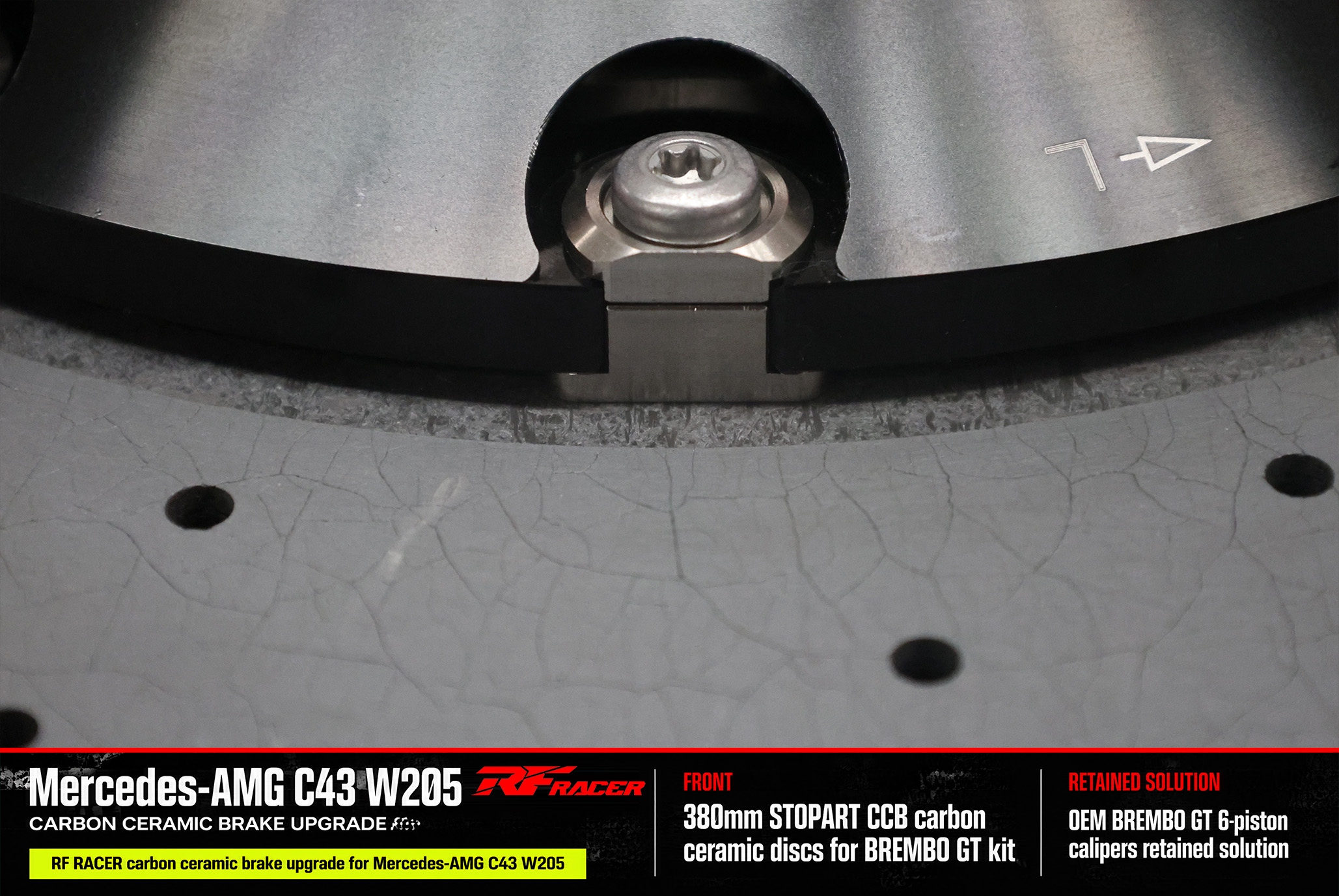 W205 C43 AMG换钢盘为何升级碳陶盘 - 锐迪凡 RF RACER